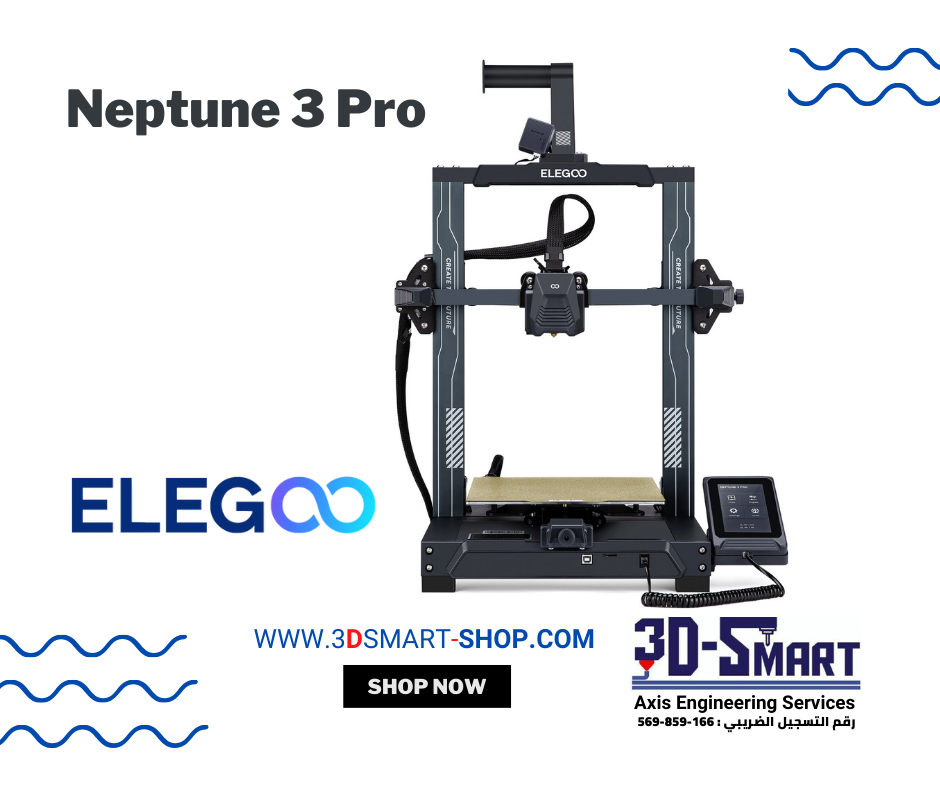 ELEGOO Neptune 3 Pro 3D Printer – 3D SMART