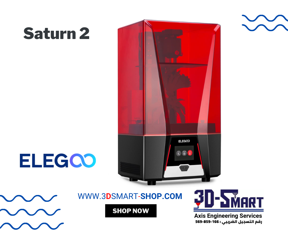 ELEGOO Saturn 2 MSLA 3D Printer – 3Dream Technology