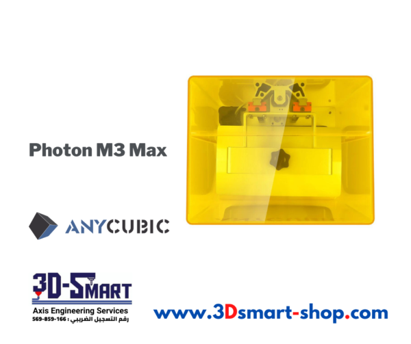 Anycubic Photon M3 Max - Image 3