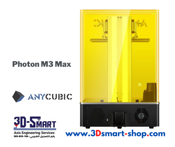 Anycubic Photon M3 Max - Image 4