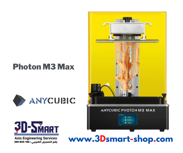 Anycubic Photon M3 Max - Image 5