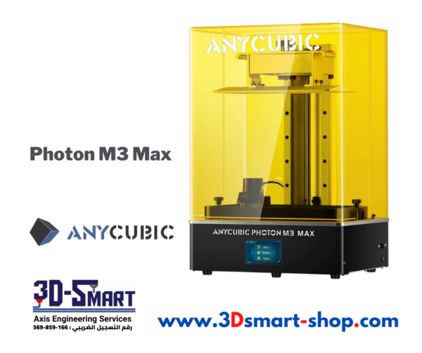 Anycubic Photon M3 Max - Image 6