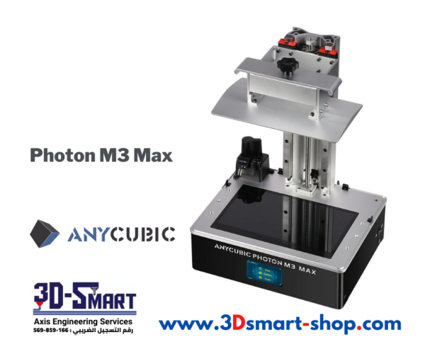 Anycubic Photon M3 Max - Image 7