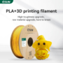 eSUN PLA+ 1.75mm 3D Filament 1KG