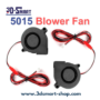 5015 Blower Fan Turbo cooling fan