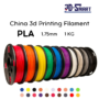 PLA+ 1.75mm 3D Filament 1KG (China)