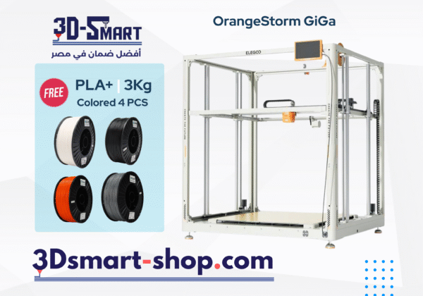 ELEGOO OrangeStorm Giga – Industrial 3D Printer + FREE 12KG eSUN PLA+ (4×3KG Spools) - Image 1